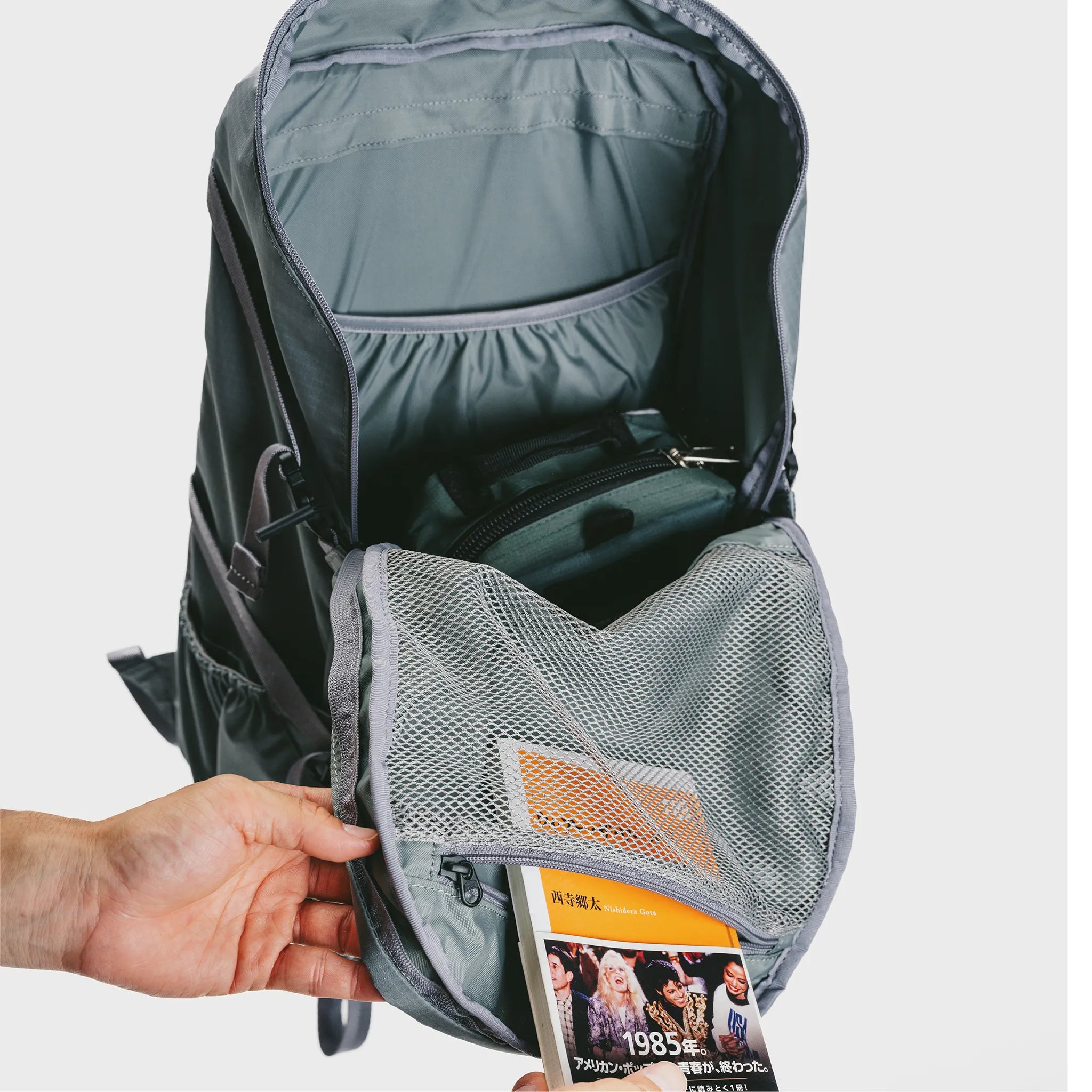 UNDERTHESUN ROOTS BR "Rucksack" 50117