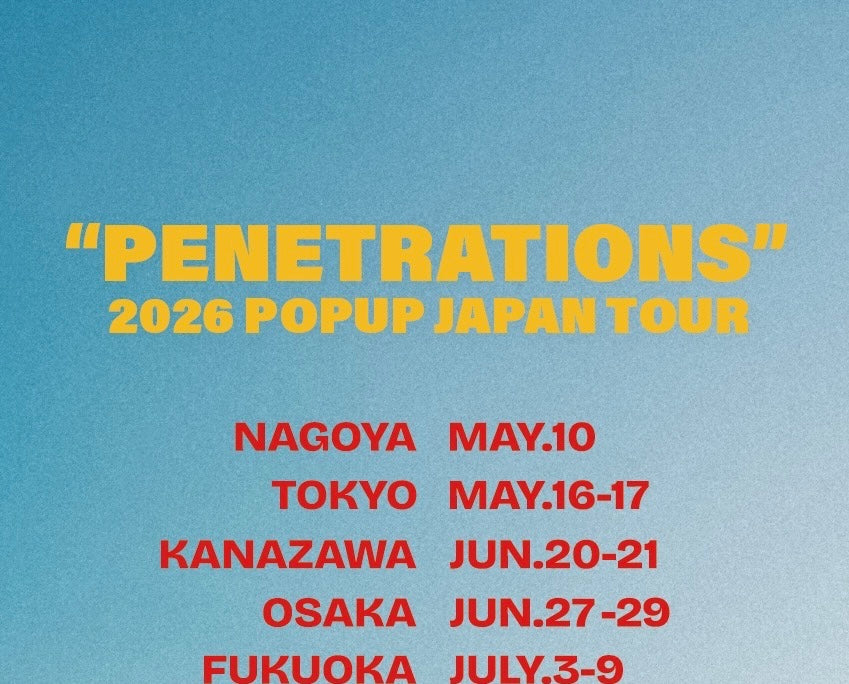 UNDERTHESUN POPUP 2026開催のお知らせ